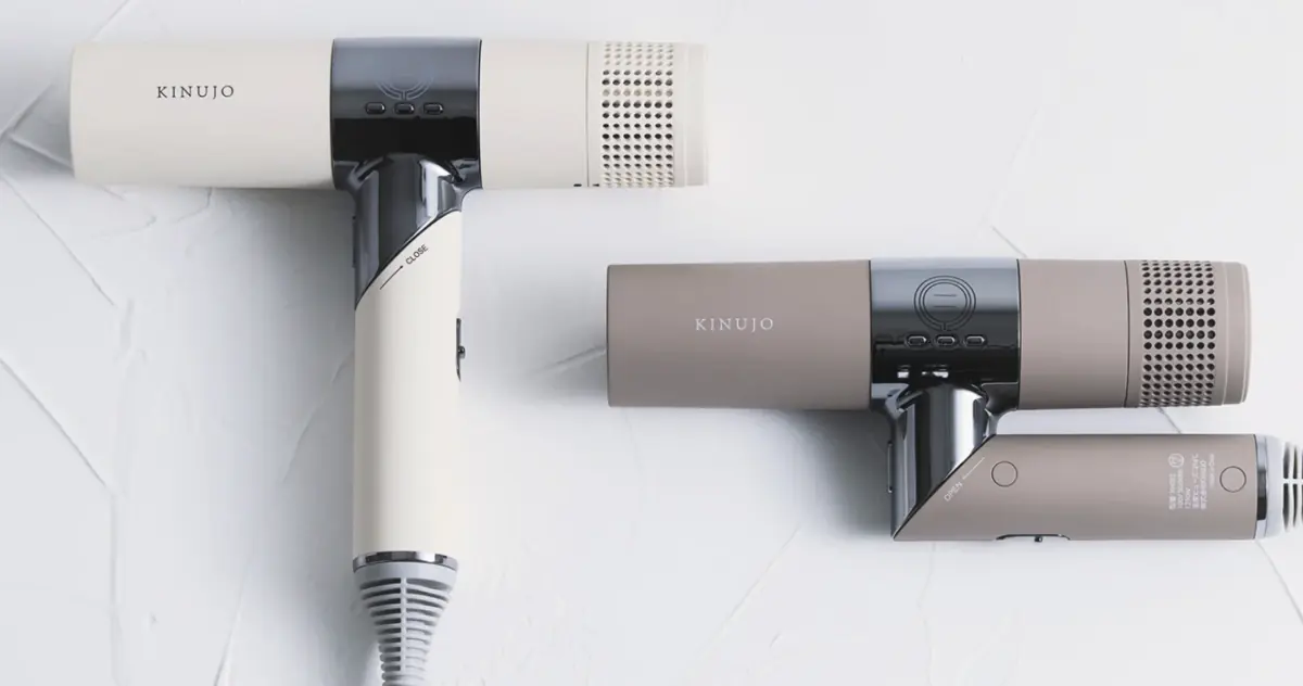 KINUJO Hair Dryerのホワイトとモカを並べた商品写真